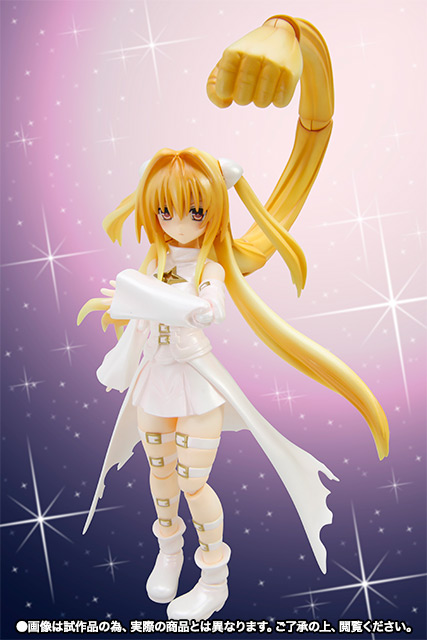 S.H.Figuarts 金色の闇（トランスホワイトver.）│株式会社BANDAI