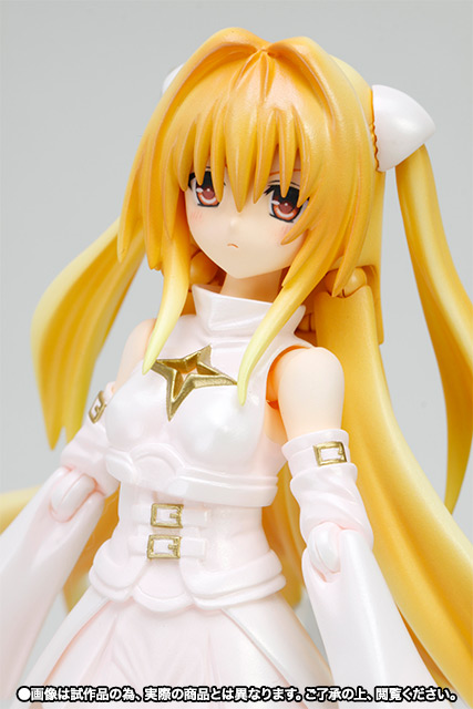S.H.Figuarts 金色の闇(トランスホワイトver.)