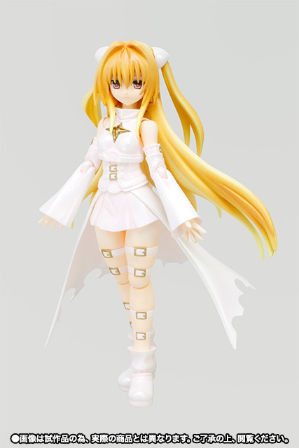 S.H.Figuarts 金色の闇(トランスホワイトver.)