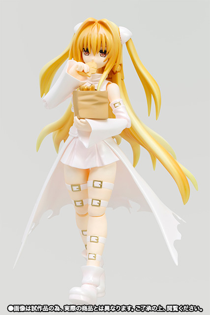 S.H.Figuarts 金色の闇(トランスホワイトver.)