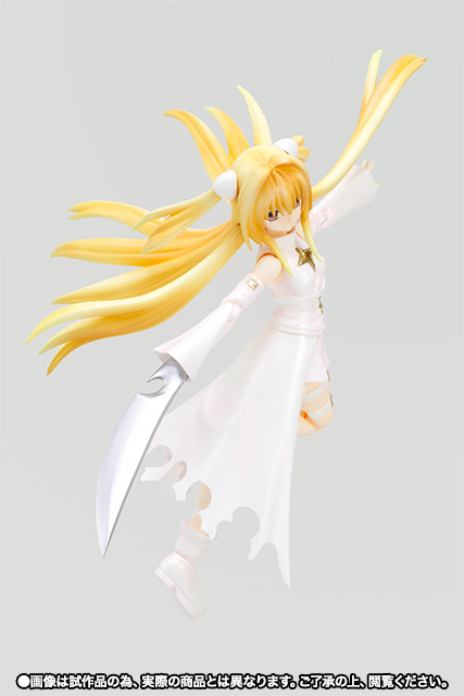 S.H.Figuarts 金色の闇(トランスホワイトver.)