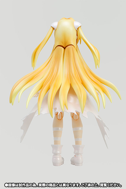 S.H.Figuarts 金色の闇（トランスホワイトver.）│株式会社BANDAI