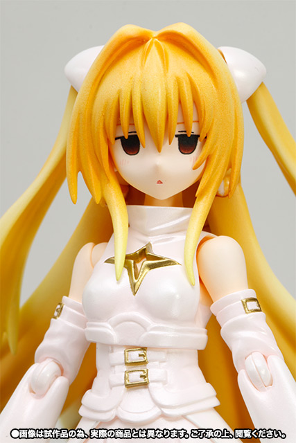 S.H.Figuarts 金色の闇(トランスホワイトver.)
