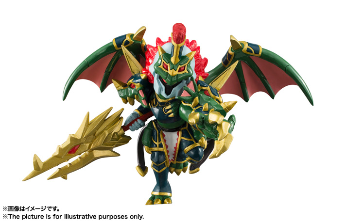 超造形魂 パズル&ドラゴンズ ゼウス降臨編!