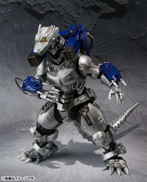 S.H.MonsterArts MFS-3 3式機龍