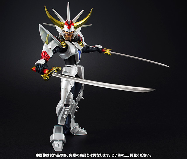 アーマープラス 輝煌帝烈火(守護者発動版カラー)