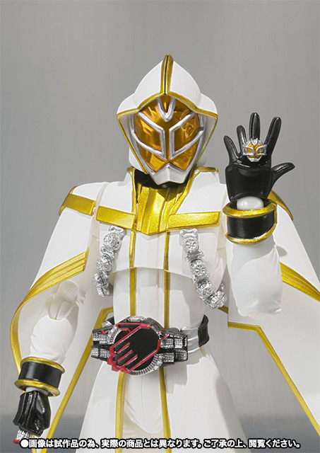 S.H.Figuarts 白い魔法使い