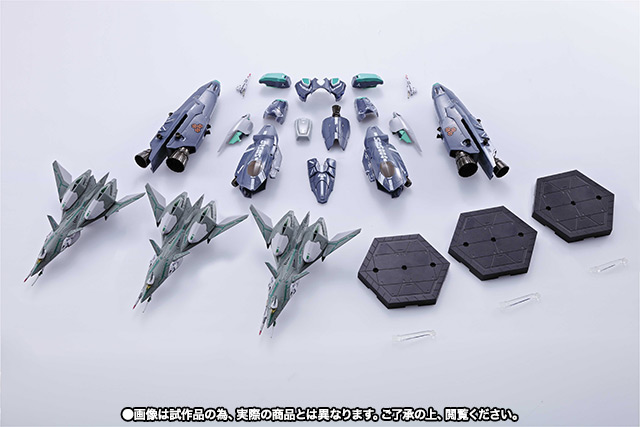 DX超合金&nbsp;RVF-25 メサイアバルキリー（ルカ・アンジェローニ機）リニューアルVer.用スーパーパーツ＆ゴーストセット