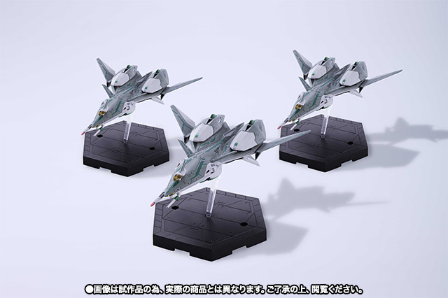DX超合金 RVF-25 メサイアバルキリー（ルカ・アンジェローニ機
