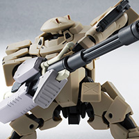 ROBOT魂&nbsp;＜SIDE AS＞ Rk-02 セプター（三条旭機）