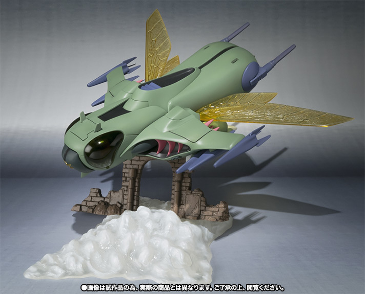 ROBOT魂 <SIDE AB> フォウ