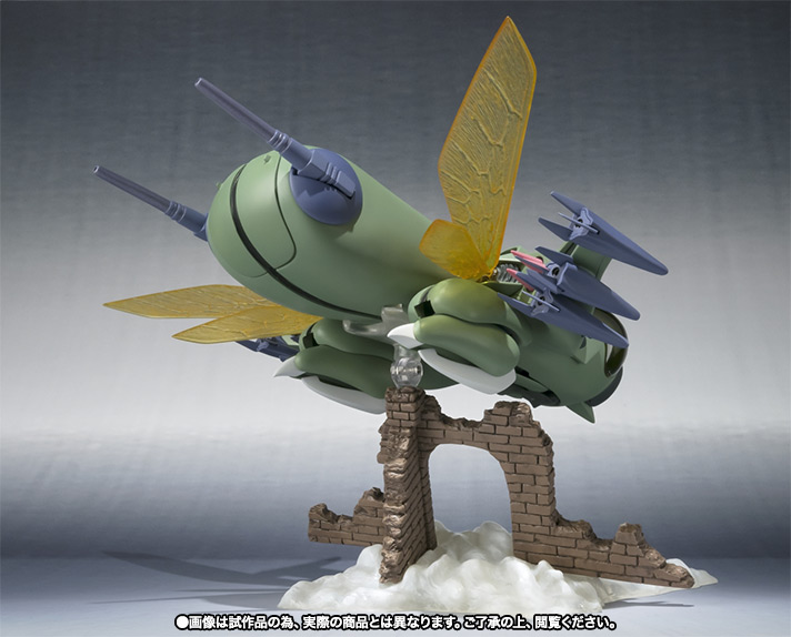 ROBOT魂 <SIDE AB> フォウ