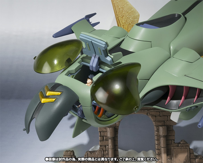 ROBOT魂 <SIDE AB> フォウ