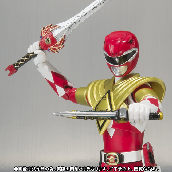 S.H.Figuarts アームドティラノレンジャー