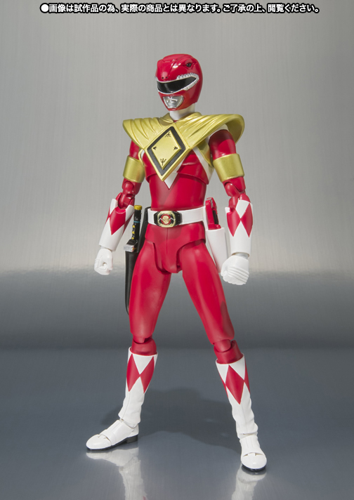 S.H.Figuarts アームドティラノレンジャー