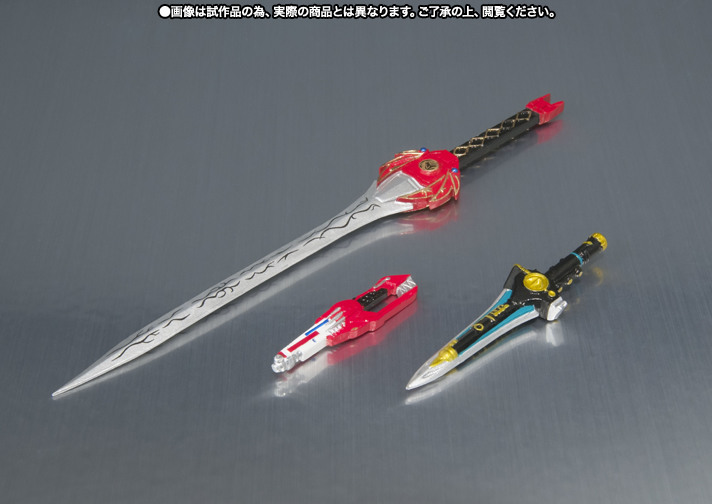 S.H.Figuarts アームドティラノレンジャー