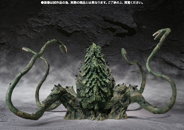 S.H.MonsterArts&nbsp;ビオランテ