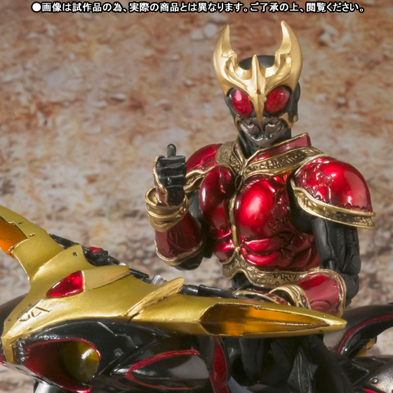 S.I.C. 極魂 仮面ライダークウガ ライジングマイティ&ビートチェイサー2000 セット