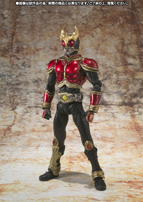 S.I.C. 極魂 仮面ライダークウガ ライジングマイティ&ビートチェイサー2000 セット