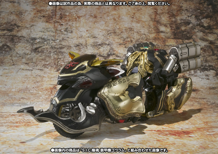 S.I.C. 極魂 仮面ライダークウガ ライジングマイティ&ビートチェイサー2000 セット
