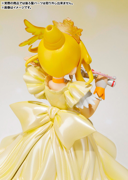 フィギュアーツZERO プリンセスピース