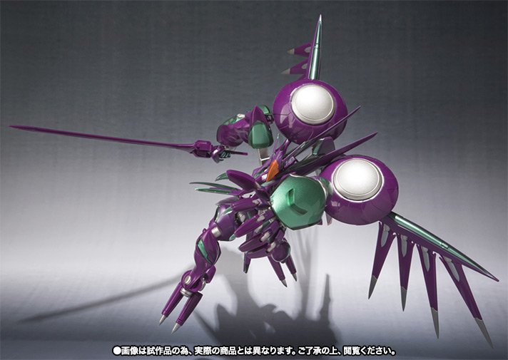 ROBOT魂 <SIDE FFN> ファフナー・マークニヒト(劇場版)