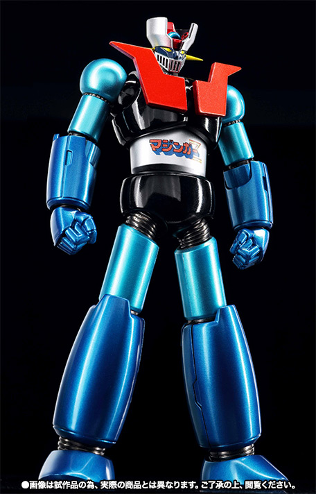 スーパーロボット超合金 マジンガーZ ジャンボマシンダーカラー