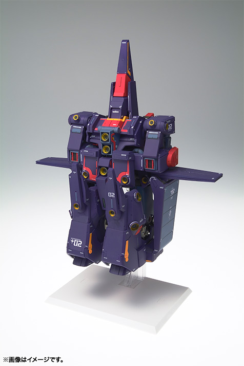 GUNDAM FIX FIGURATION METAL COMPOSITE サイコ・ガンダムMk-II (ネオ・ジオン仕様)