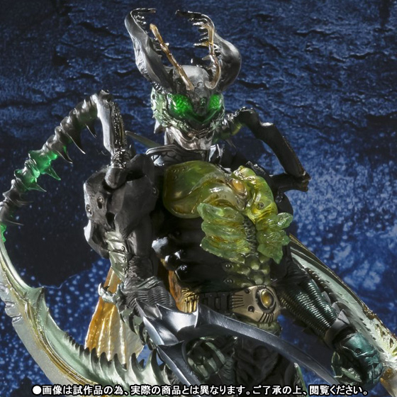 S.I.C. ウヴァ