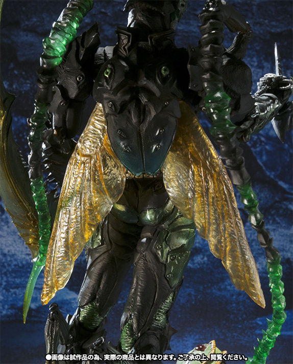 S.I.C. ウヴァ