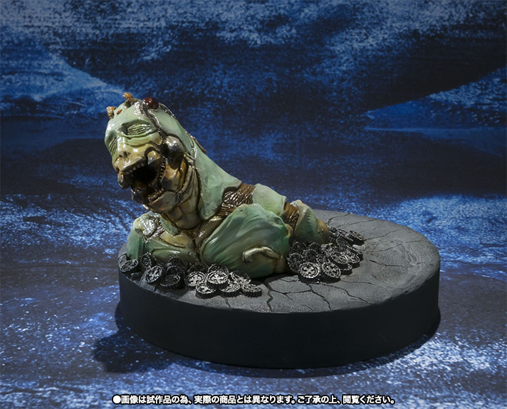 S.I.C. ウヴァ