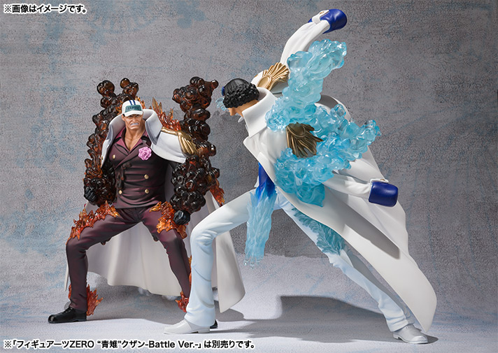 フィギュアーツZERO “赤犬”サカズキ-Battle Ver.-
