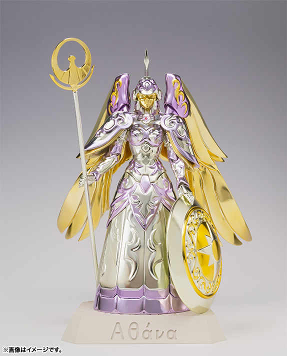 聖闘士聖衣神話 女神アテナ