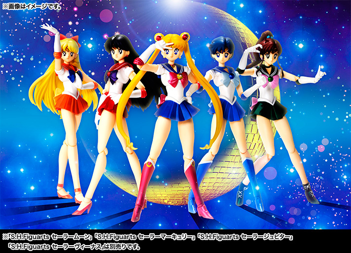 S.H.Figuarts セーラーマーズ