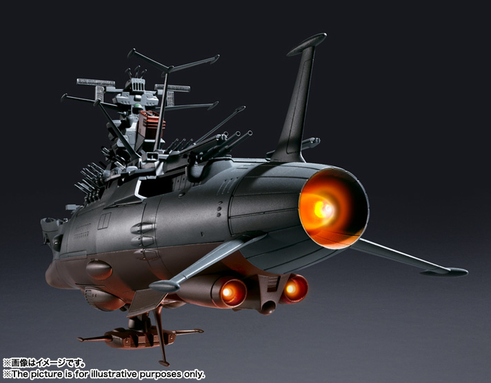 超合金魂 GX-64 宇宙戦艦ヤマト2199