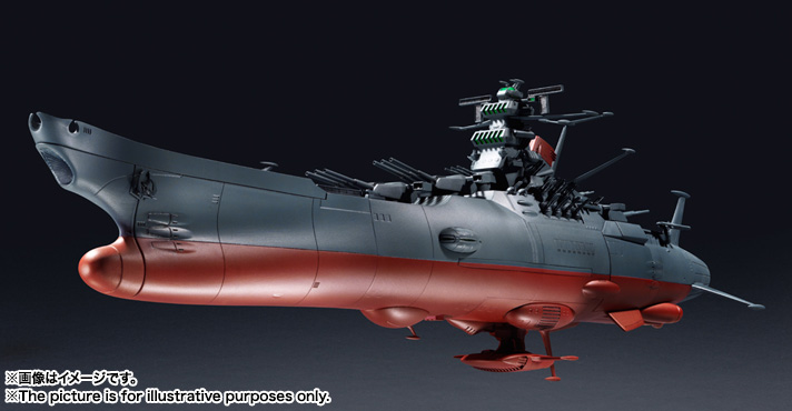 バンダイ 超合金魂 GX-96 宇宙戦艦ヤマト2202 TAMASHII NATIONS 超合金魂 GX-57 宇宙戦艦ヤマト