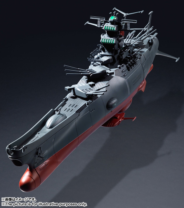 超合金魂 GX-64 宇宙戦艦ヤマト2199
