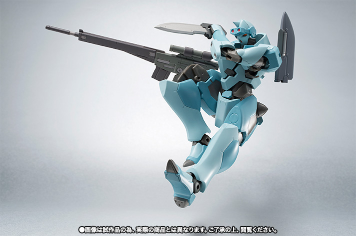 ROBOT魂 <SIDE AS> Zy-98 シャドウ(狙撃仕様)