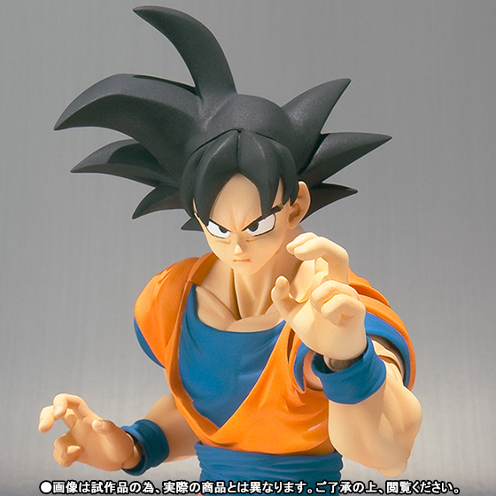 S.H.Figuarts 孫悟空