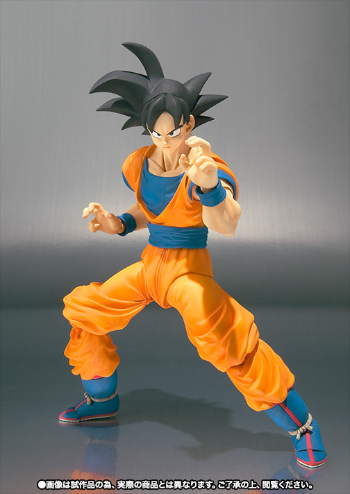S.H.Figuarts 孫悟空