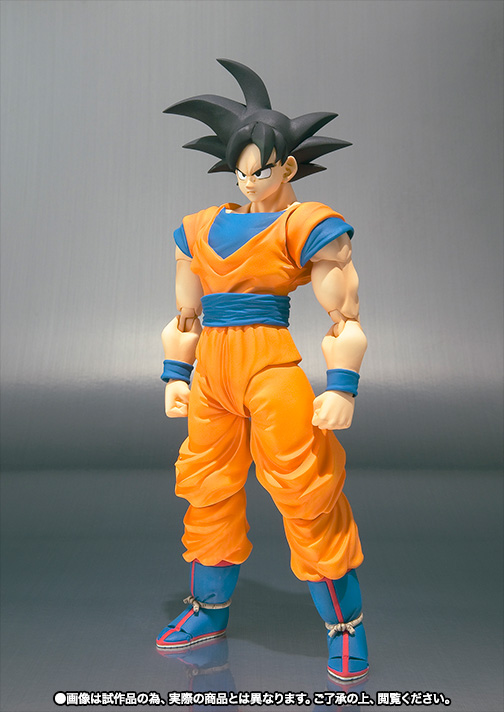 S.H.Figuarts 孫悟空