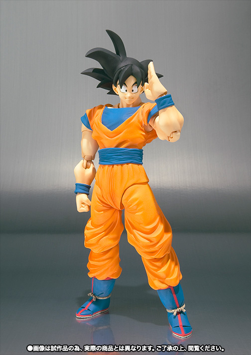 S.H.Figuarts 孫悟空