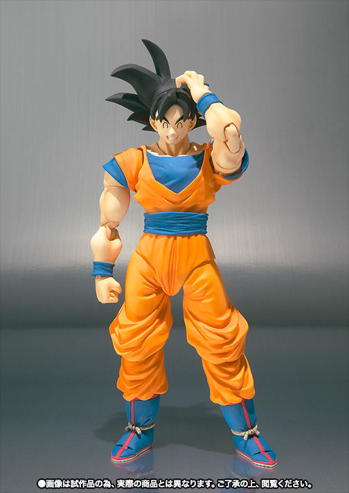S.H.Figuarts 孫悟空