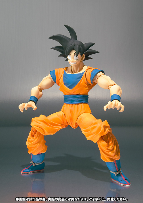 S.H.Figuarts 孫悟空