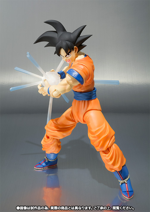 S.H.Figuarts 孫悟空