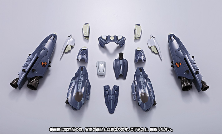DX超合金 VF-25A メサイアバルキリー(一般機)用スーパーパーツ