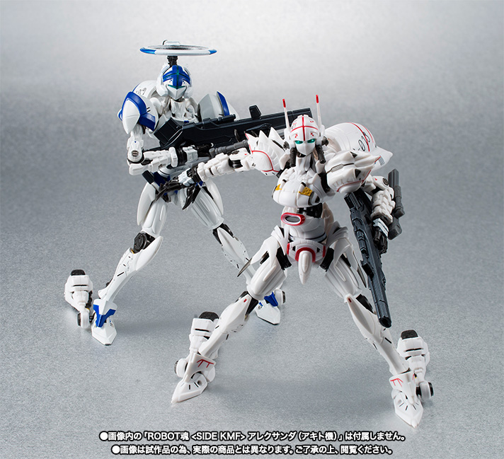 ROBOT魂 <SIDE KMF> アレクサンダType-02(レイラ機&アヤノ機)