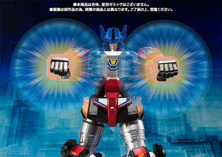 ULTRA-ACT 合体電神ゴッドゼノン