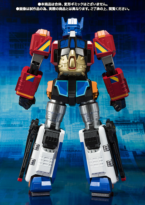 ULTRA-ACT 合体電神ゴッドゼノン