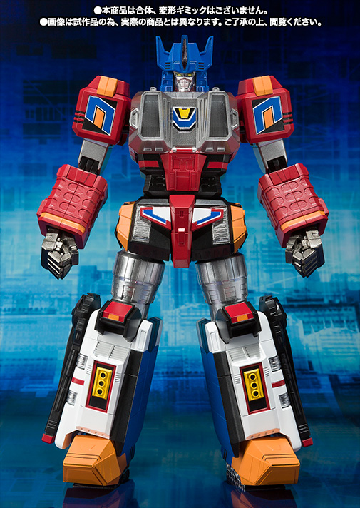 ULTRA-ACT 合体電神ゴッドゼノン